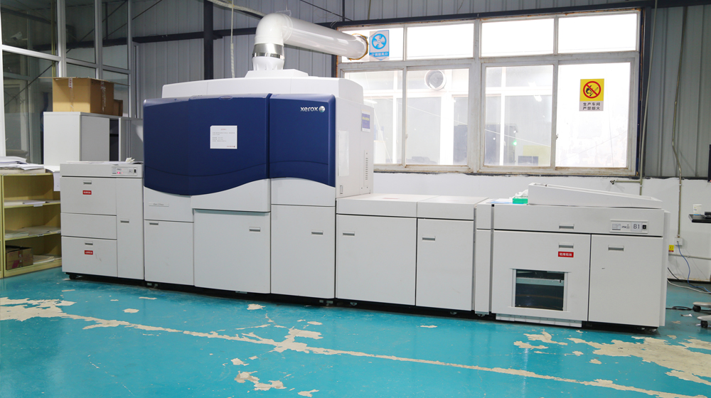 富士施乐iGen 5 150 Press彩色印刷系统