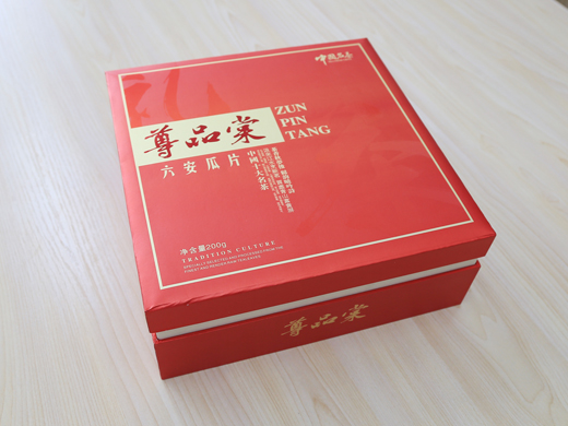 茶叶礼盒装包装盒